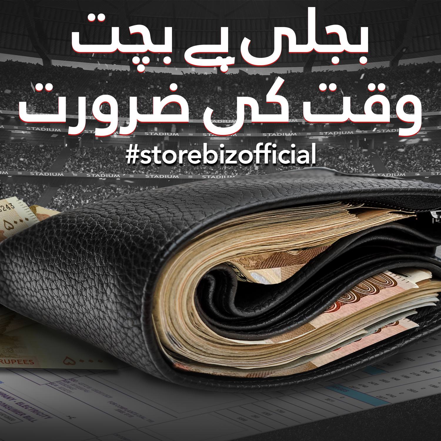 🔥 2-in-1  360 ° Rotating Ceiling Fan Light With Remote Control 😍