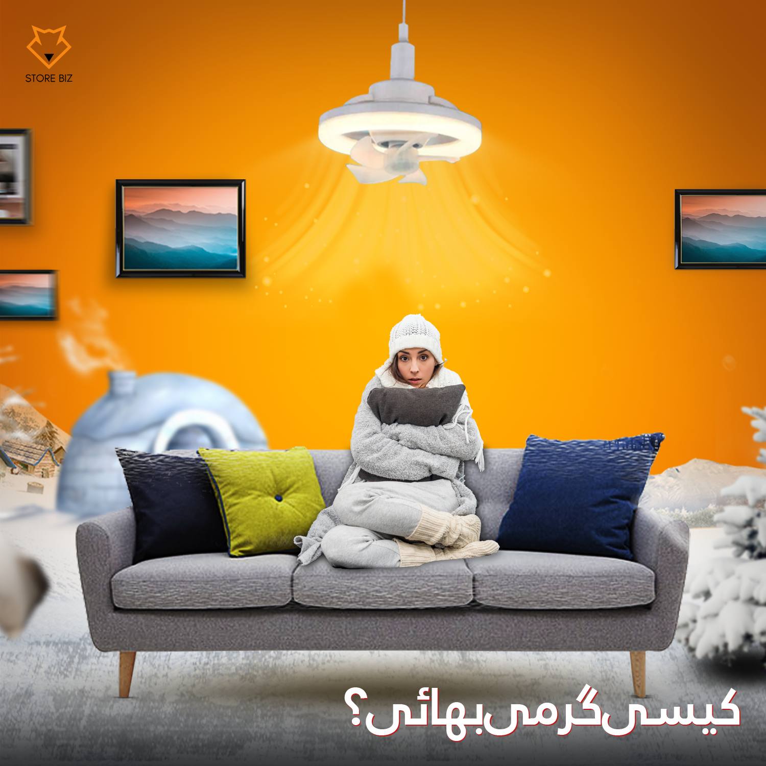 🔥 2-in-1  360 ° Rotating Ceiling Fan Light With Remote Control 😍