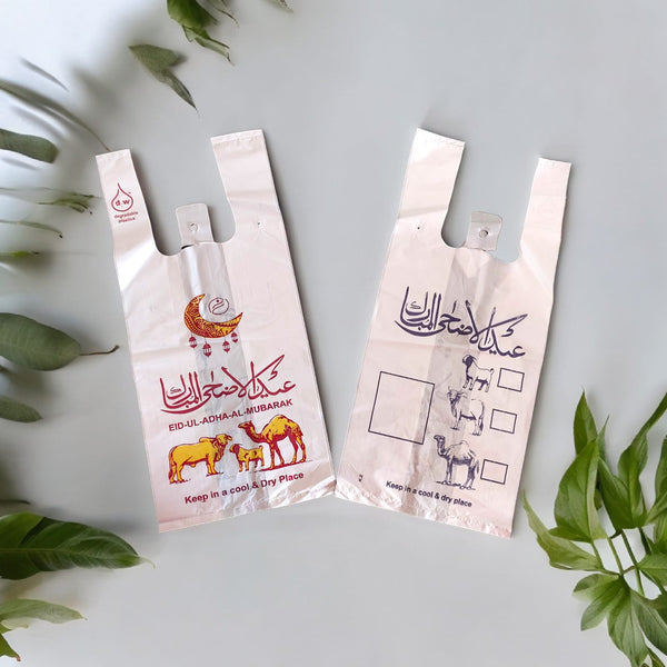 🛍️ Meat Bags/Shoppers for Eid-al-Adha 🐐 | Bakra Eid 50% OFF! 🔥